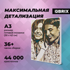 Фото #2 Алмазная мозаика из фотографии на подрамнике QBRIX VINTAGE A3