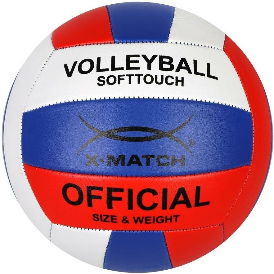 Мяч волейбольный 5 размер PVC