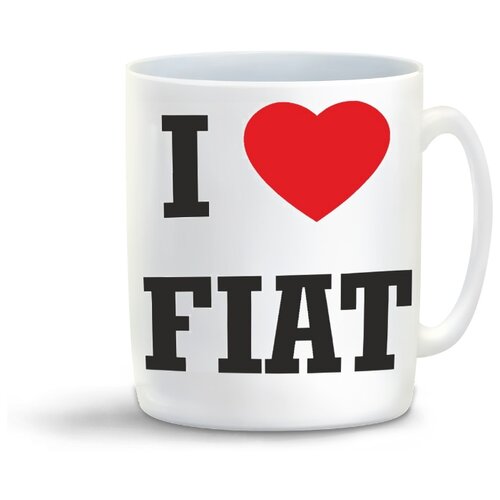 фото Кружка "авто. i love fiat" coolpodarok