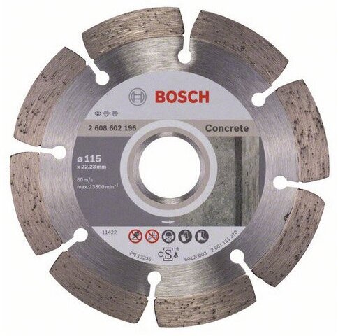 Алмазный диск Stf Concrete115-22,23