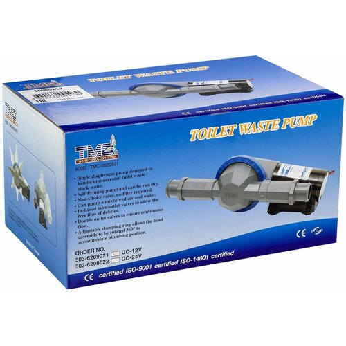 Насос самовсасывающий для черных вод 12 В 10069B12 31587₽