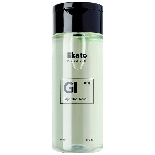Likato Professional Тоник для лица с гликолевой кислотой, 10%, 150 мл тоник с гликолевой кислотой likato professional gl 10% glycolic acid tonic 150 мл