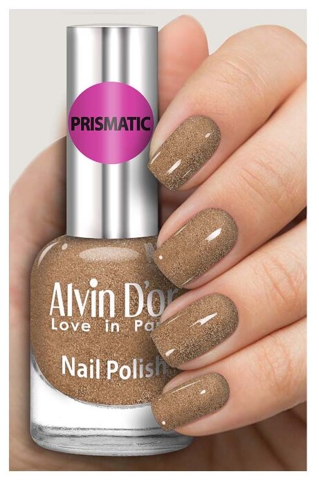 фото Лак д/ногтей PRISMATIC ADN-27 то 2706 кофейный призматик