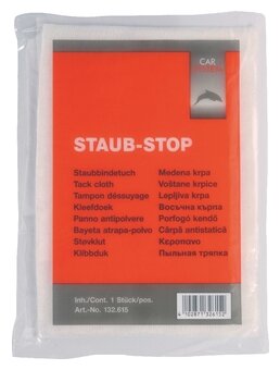 Липкая пылесборная салфетка Carsystem STAUB STOP, белая 80 х 50 см