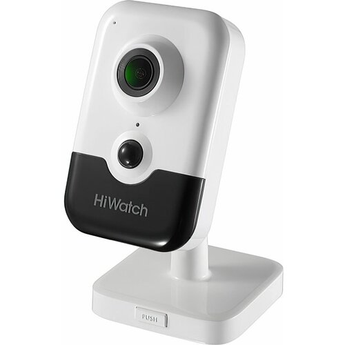 Видеокамера HikVision DS-I214(B)/2.0 mm