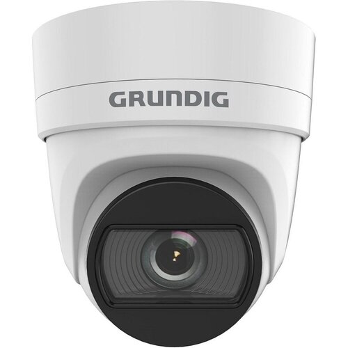 Grundig GD-CI-BP4637E Миниатюрные и корпусные IP камеры (DS-2CD2H43G2-IZS)