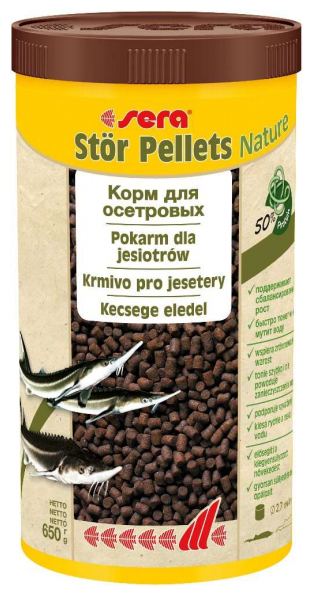 Корм для прудовых рыб Sera STOR PERLETS Nature 1л