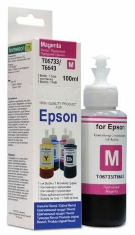 Чернила для принтера Epson серия L, водные, оригинальная упаковка, 100мл Magenta