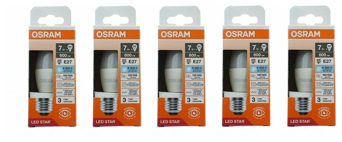 Лампа "свеча" светодиодная OSRAM LED Star 7Вт 6500К E27 (5 шт)