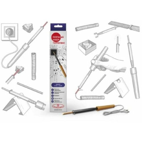 Набор для пайки Термолюкс 25Вт 73300₽