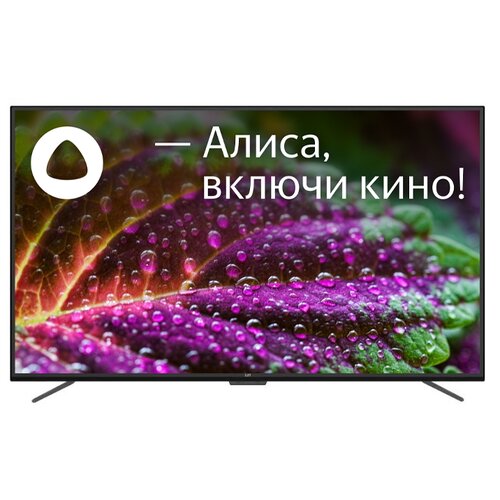 Телевизор Leff 50UX9910