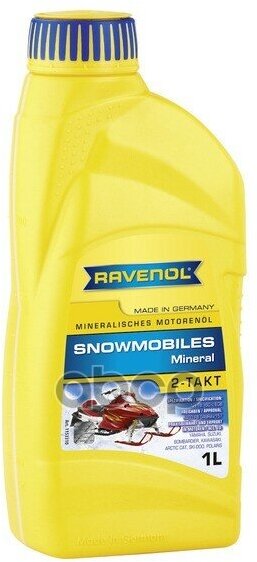 Масло Для 2-Такт Снегоходов Snowmobiles Mineral 2-Takt (1Л) Ravenol арт. 4014835729513