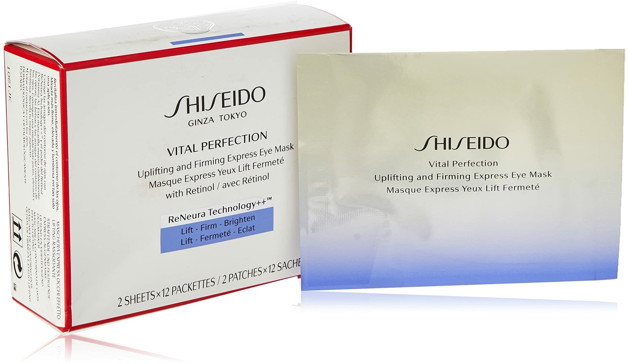 SHISEIDO Лифтинг-маска моментального действия для кожи вокруг глаз Vital perfection uplifting & firming express eye mas