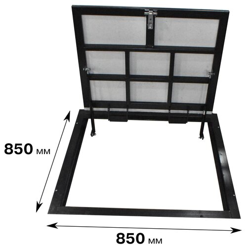 Напольный люк под плитку 850х850 мм с газовыми амортизаторами 