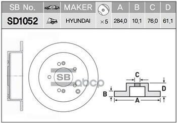 Диск Тормозной Задний Hyundai Sonata/Tucson Kia Magentis/Sportage Sangsin Brake Sd1052 Sangsin brake арт. SD1052