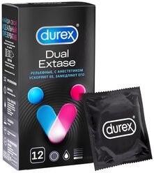 Лучшие Презервативы Durex с анестетиком