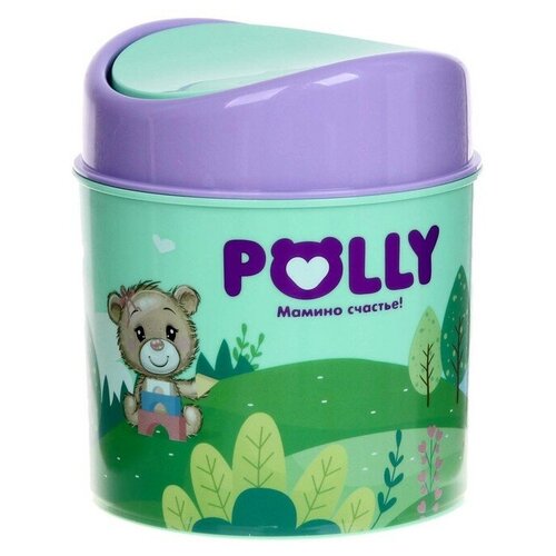 Контейнер POLLY, 1 л