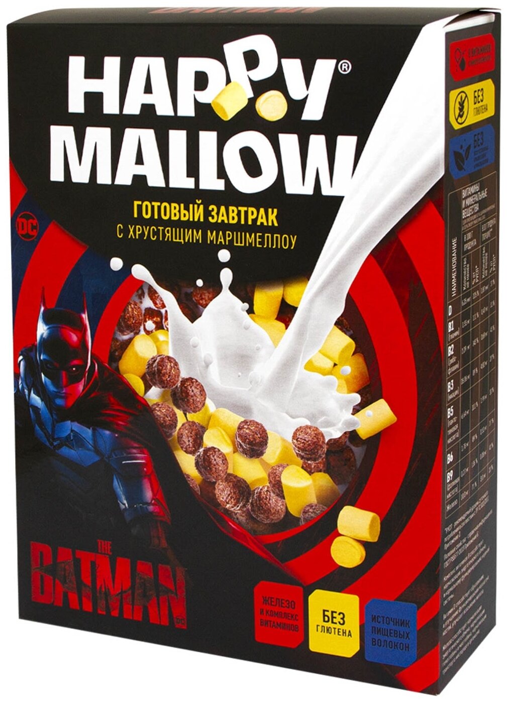 Готовый завтрак Happy Mallow Batman, с маршмеллоу, 240 г - фотография № 5