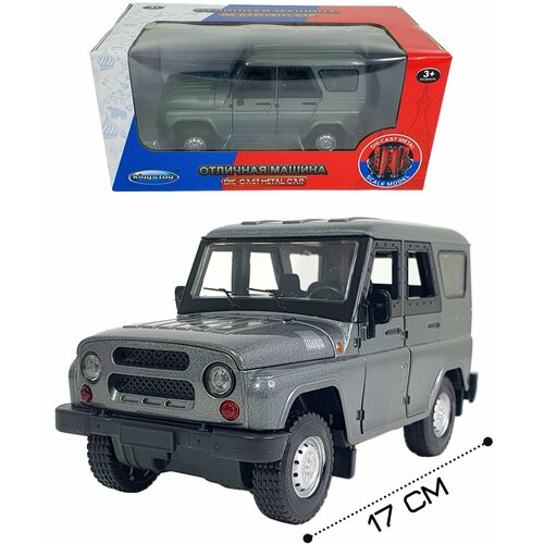 Машина инерционная коллекционная УАЗ, 17 см, световые и звуковые эффекты, цвет мокрый асфальт