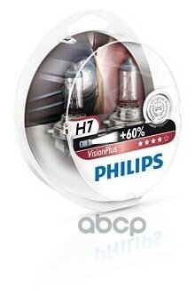 12972vps2_к-Кт Ламп! (H7) 55w 12v Px26d Галогенная Visionplus (2шт. В Блистере) Philips арт. 12972VPS2