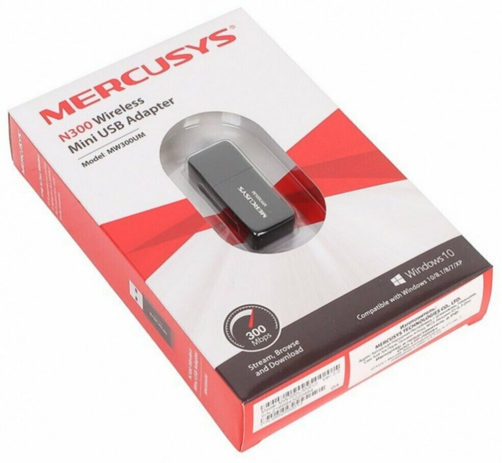 Сетевой адаптер USB 2.0 MERCUSYS USB 2.0 - фото №19