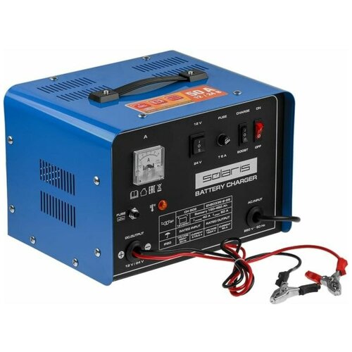 Зарядное устройство Solaris CH-502 CH502011 864900₽