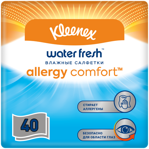 Kleenex Влажные салфетки Allergy Comfort, 40 шт.