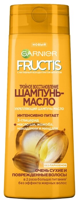 GARNIER Fructis шампунь-масло Тройное восстановление Укрепляющий с 3-глицеридом и маслами для очень сухих и поврежденных волос