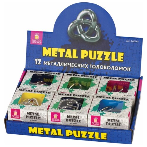 фото Набор головоломок золотая сказка metall puzzle 662091 12 шт. серебристый