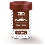 Смазка Zet Carbon (-1-30) Грунт-база 30г (без фтора) - изображение