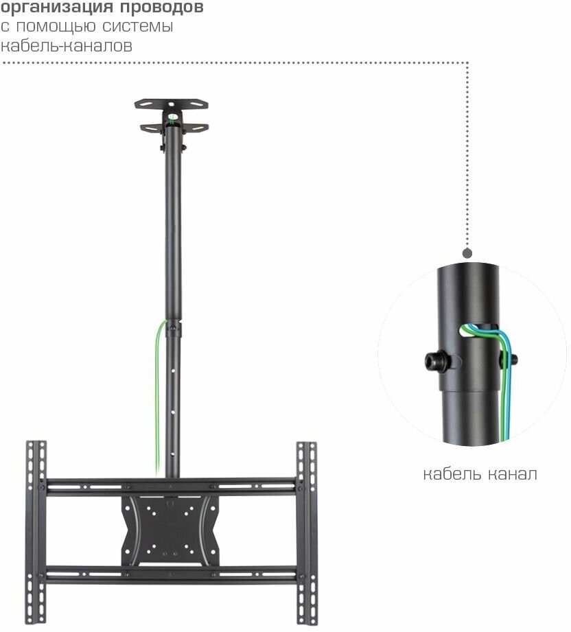 Кронштейн для телевизора потолочный / крепление наклонно-поворотное Kromax COBRA-4 / до 75 дюймов / vesa 600x400