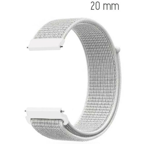 Amazfit Huawei Honor 20 мм 169000₽