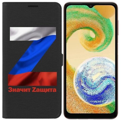 Чехол-книжка Krutoff Eco Book для Samsung Galaxy A04s (A047) Z-Значит Zащита (черный) чехол накладка krutoff soft case z значит zащита для samsung galaxy a04s a047 черный