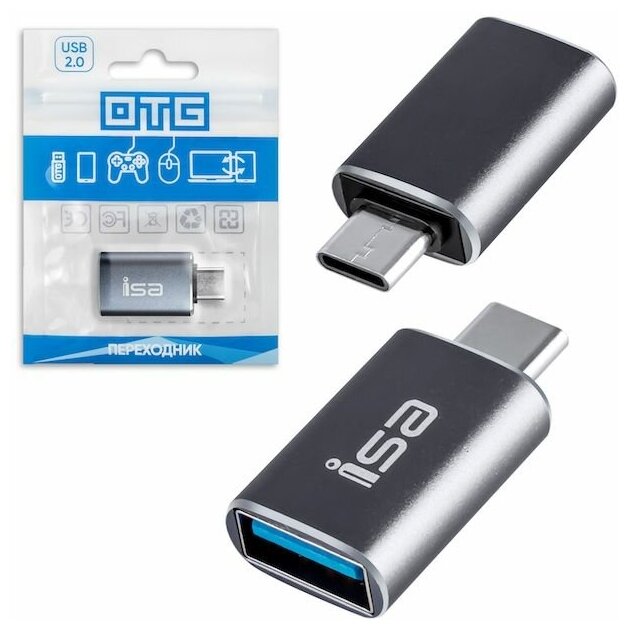 Переходник OTG USB 3.0 на TYPE-C