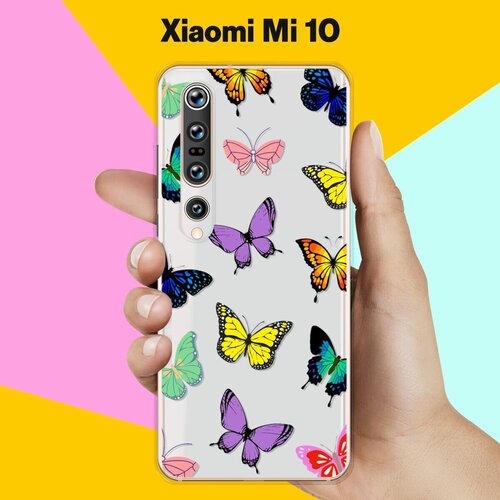Силиконовый чехол на Xiaomi Mi 10 Бабочки / для Сяоми Ми 10 силиконовый чехол бабочки на xiaomi mi 10