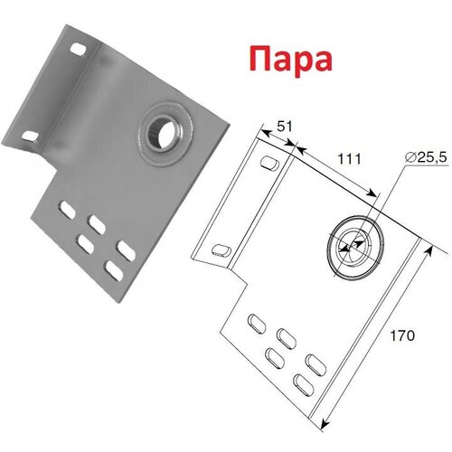 Концевой опорный кронштейн (111мм), 13002 - DoorHan барабан omi 54 hl 11006 doorhan