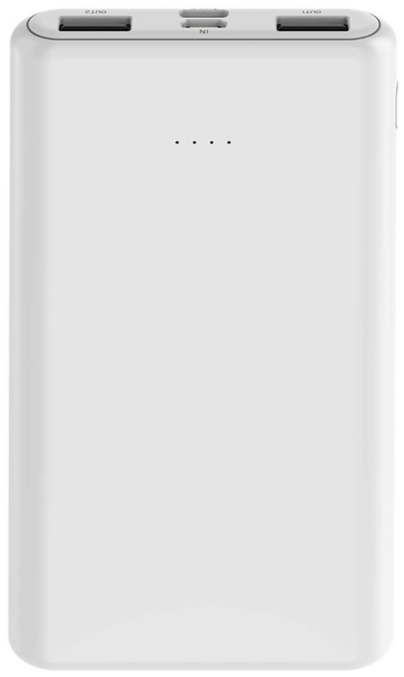 Внешний аккумулятор Carmega 10000mAh Charge 10 white (CAR-PB-201-WH)