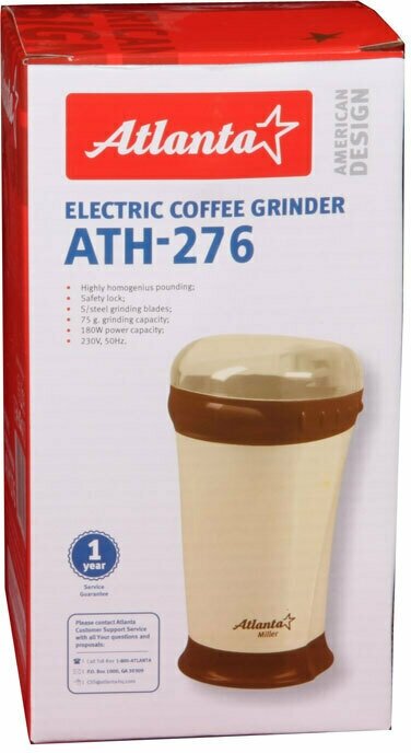 Кофемолка Atlanta ATH 276