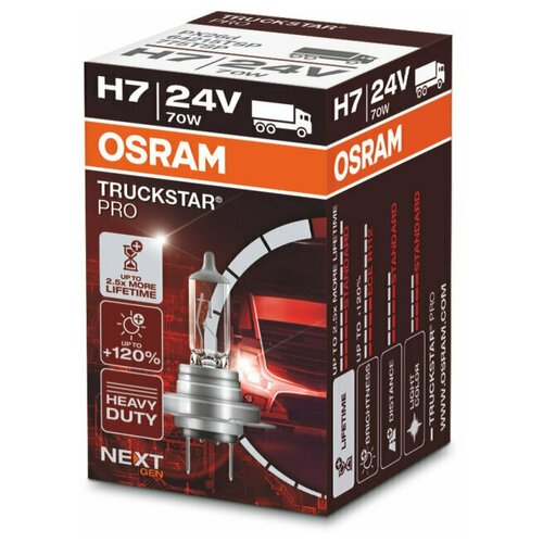 Лампа H7 24V 70W PX26d TRUCKSTAR PRO +100% больше света 1 шт. HCV Osram 64215TSP