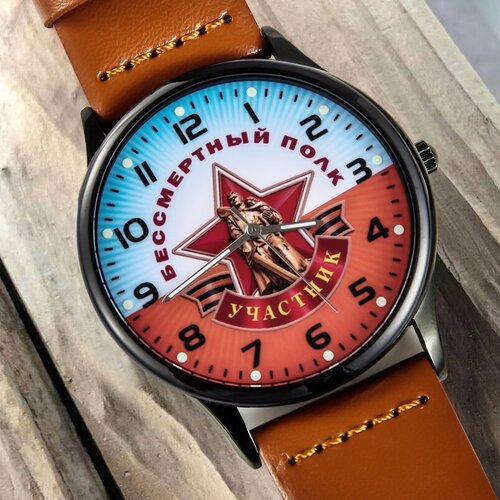 Наручные часы ВОЕНПРО, коричневый наручные часы командирские кварцевые часы красная армия коричневый