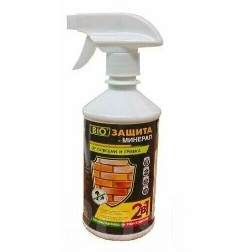Биозащита-минерал 05кг тонированная VGT 239₽