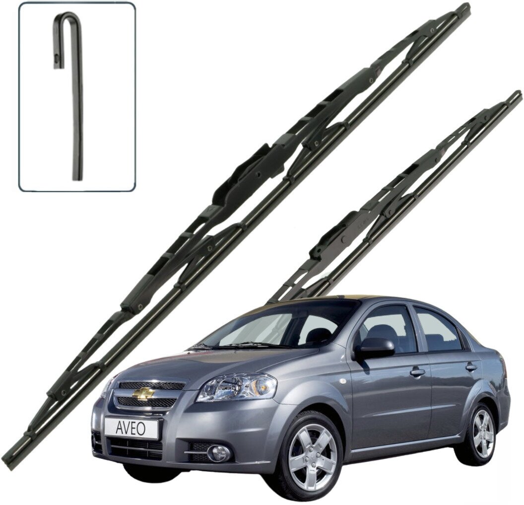 Дворники Chevrolet Aveo (1) T250 Шевроле Авео Т250 седан рест 2005 2006 2007 2008 2009 2010 2011 2012 каркасные для автомобиля 550мм-400мм 2 шт