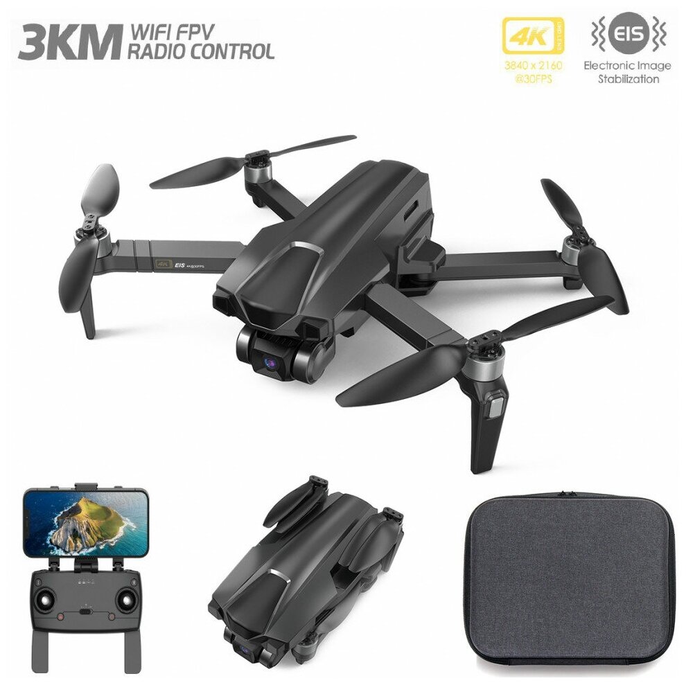 Радиоуправляемый квадрокоптер MJX B18 PRO 4K 3-Axis Gimbal EIS GPS 5G - MJX-B18PRO (MJX-B18PRO)