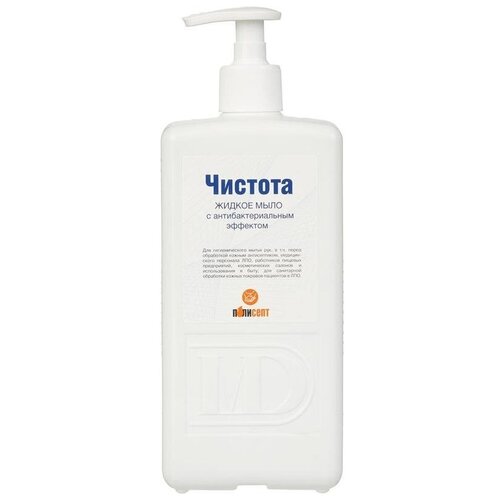 Промышленная химия Мыло жидкое Полисепт 