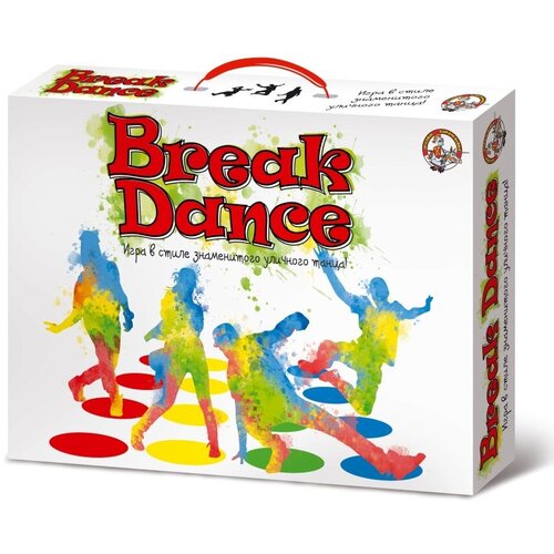 Игра для детей и взрослых Break Dance (поле 1,2 мх1,8 м) fortnite сундук с аксессуарами shadow 2 правая рука правая нога