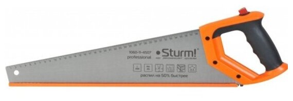 Ножовка по дереву Sturm! С карандашом,450мм,7-8 зуб. на дюйм, каленый 3D ЗУБ, 1060-11-4507