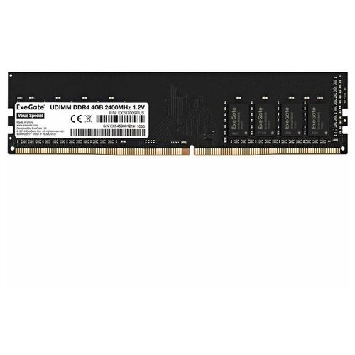 Память DDR4 ExeGate Value, 4 Гб, 2400 МГц, PC4-19200, DIMM