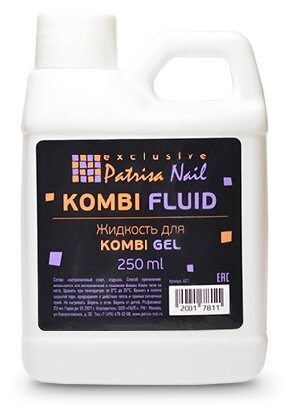 Patrisa Nail, Kombi Fluid, 250 