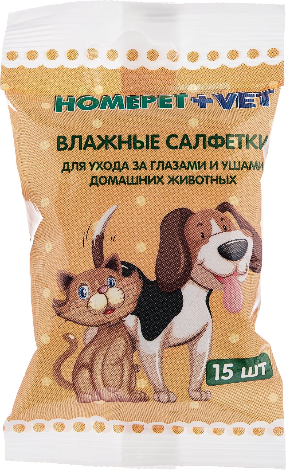 Влажные салфетки Homepet для ухода за глазами и ушами домашних животных