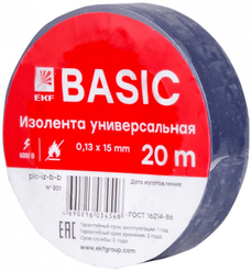 Изолента класс В (общего применения) 0.13х15мм 20м черная Simple | код plc-iz-b-b | EKF (3шт.в упак.)